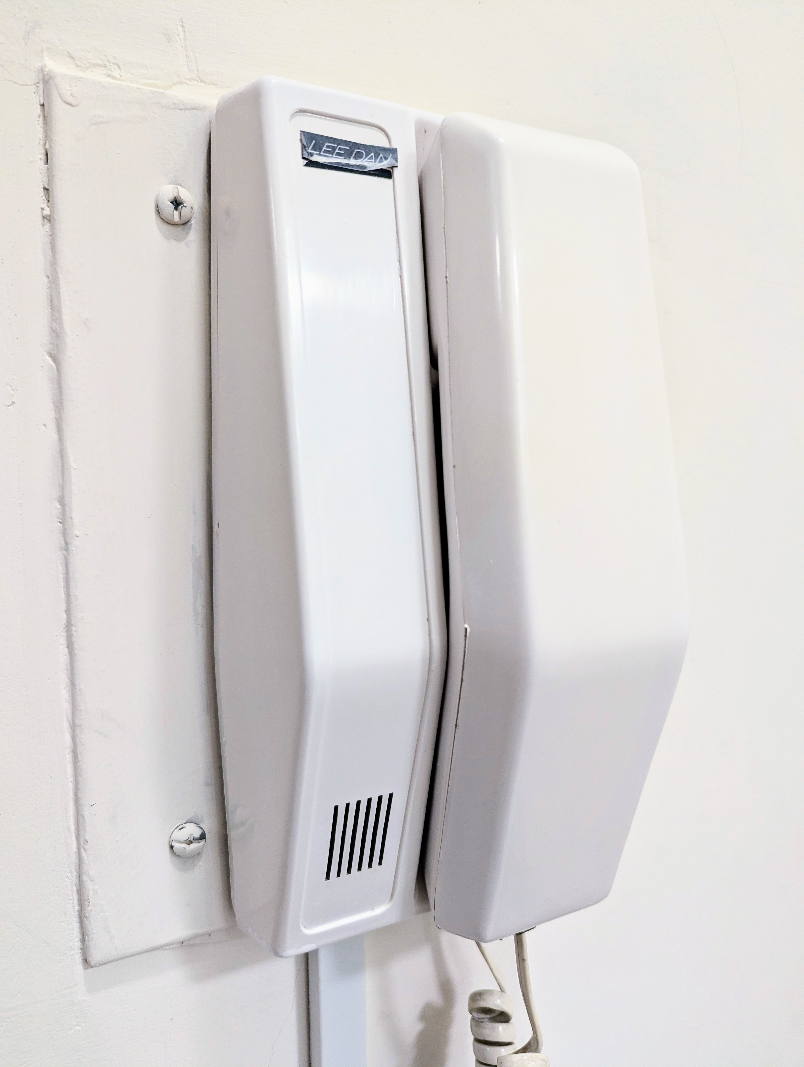 Intercom with a landline phone-style handset